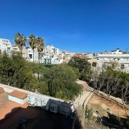 Pure Chill Centre * Sitges